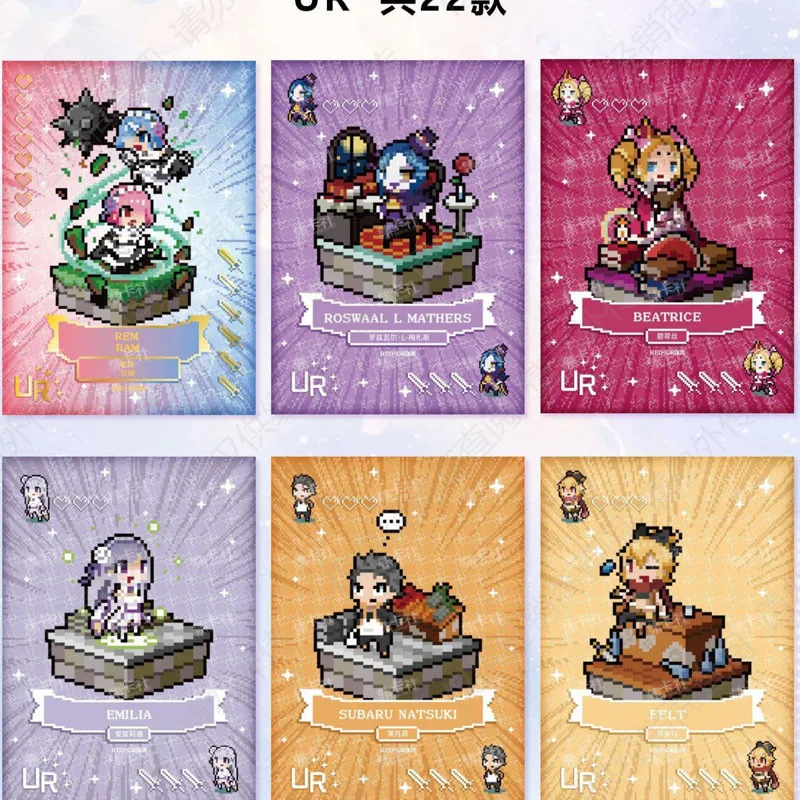 RE: ZERO-start New Life in other World карточка для коллекционирования Редкие ограниченные