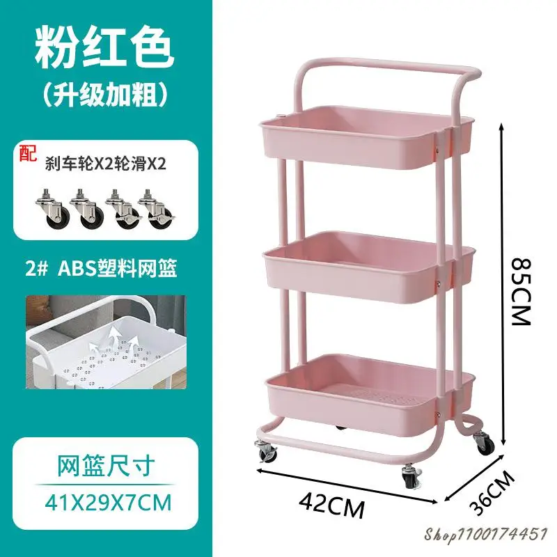 Тележка для салона красоты специальная тележка трехэтажная парикмахерских и