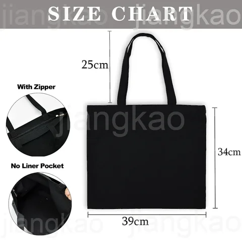 Персонализированная большая сумка с цветочным принтом и именем, женская парусиновая сумка для покупок, сумки на плечо с монограммой, подарок на день рождения, свадьбу для нее