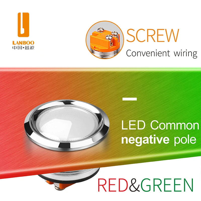 

LANBOO светодиодный индикатор