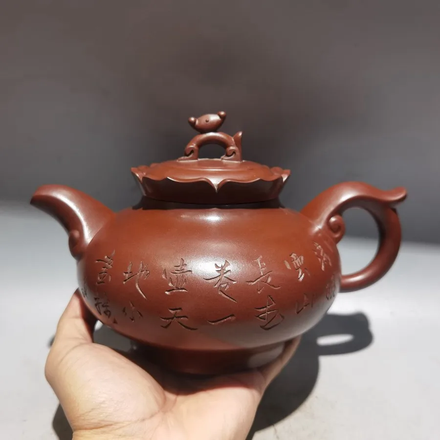 

Chinese Yixing Purple Clay Teapots Purple Mud Handmade Engraved Monk Hat Pot Tea Set Shi Zhengjun 800ml