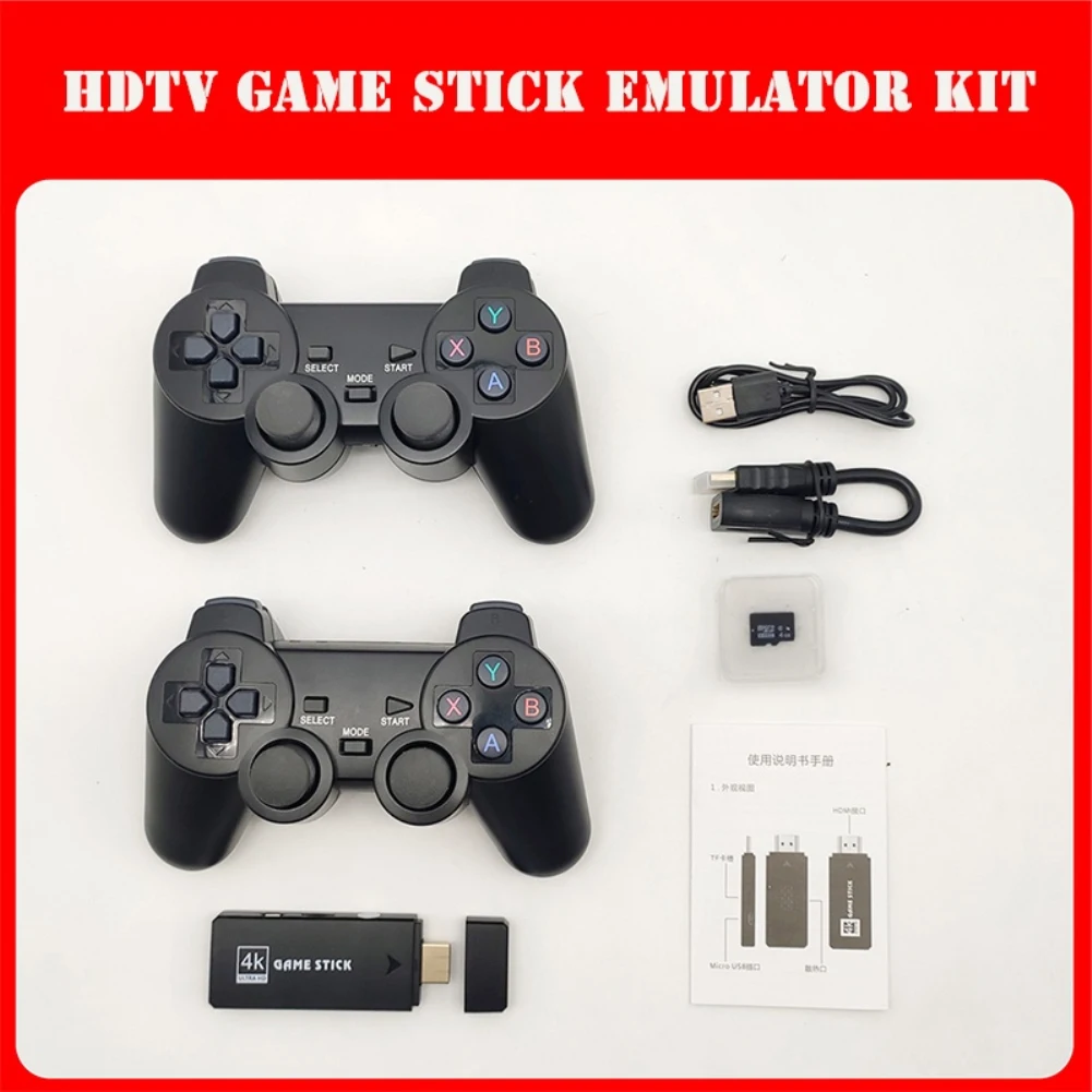 Игровая консоль 4K HD Поддержка выход Встроенный 10000 классический ретро семейный