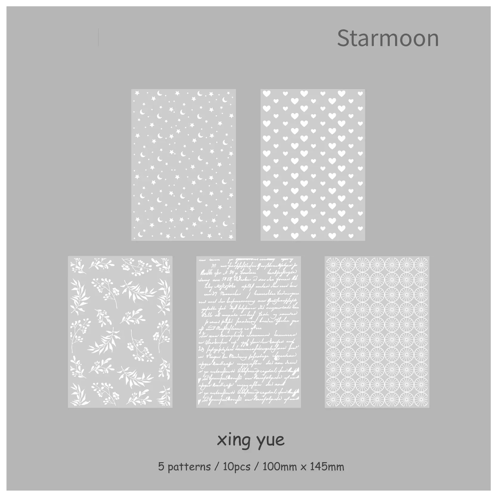 

JIANWU блокнот 10 листов