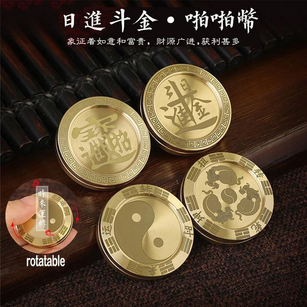 

EDC Hand Spinner Haptic Coin Creative Brass Metal Fidget Spinners Stress Relieve Hand Push Card Currency Vent Fingertip Toy Gift