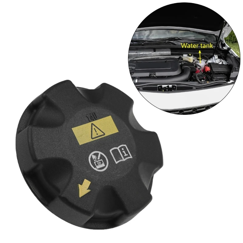 

Резервуар охлаждающей жидкости J60F 17117521071