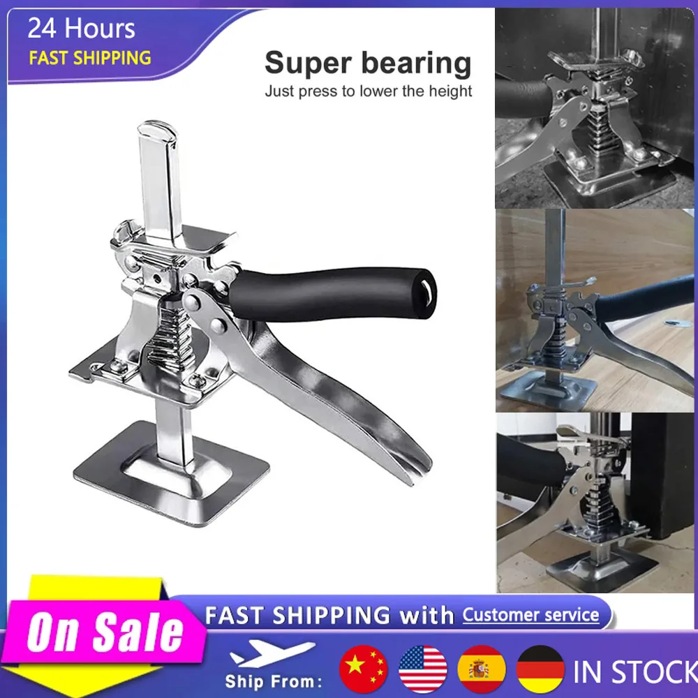 

2021 Lift Cabinet Jack Gypsum Board Repair Aluminum Manual Tool Labor Saving Arm Door Use Board Multi Purpose Plaster Sheet Use