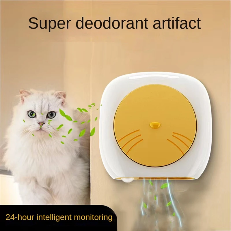 

2600Mah Smart Cat Odor Purifier For Cats Litter Box Deodorizer Dog Toilet Rechargeable Air Cleaner Pets Deodorization