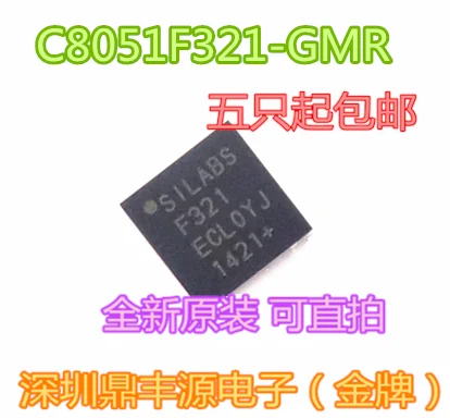 

Фотообои C8051F321 10 шт.