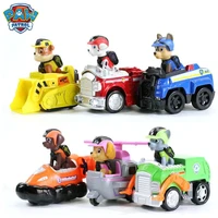 paw patrol dog metal model action figure toys puppy patrol car patrulla canina chase marshall skye rubble children toys set gift