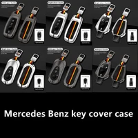 auto bailunte car key case cover shell fob for mercedes benz w203 w204 w205 w212 w213 w214 w176 x253 cla w221 w222 w223 w246 gla