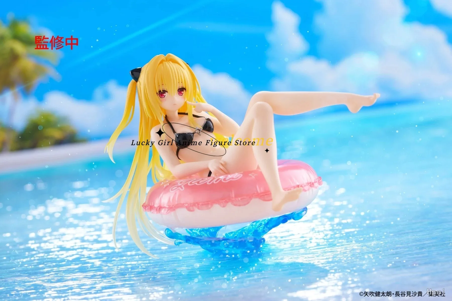 В наличии: Оригинальные фигурки TAiTO To LOVE DARKNESS Aqua Float Girls Momo Belia Deviluke, Yuuki Mikan, Konjiki No Yami. Аниме, кавайные. (art.: 3920da8a2c978) - 3920da8a2c978