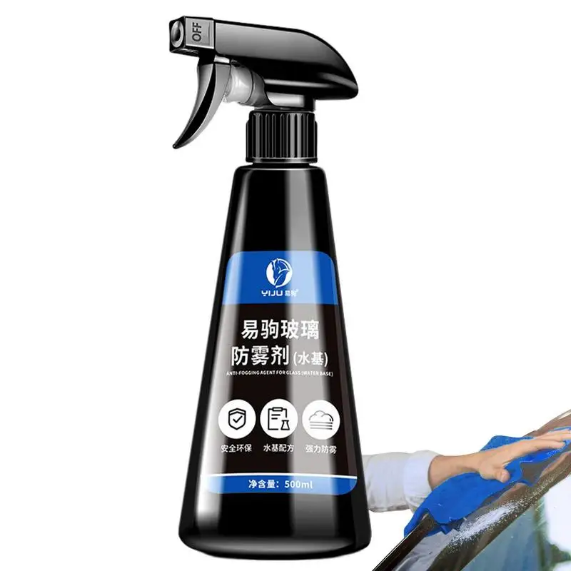 

Car Glass Super Hydrophobic Coating Agent Rainproof Agent Rearview Windshield Antifogging Waterproof Agent 500ml