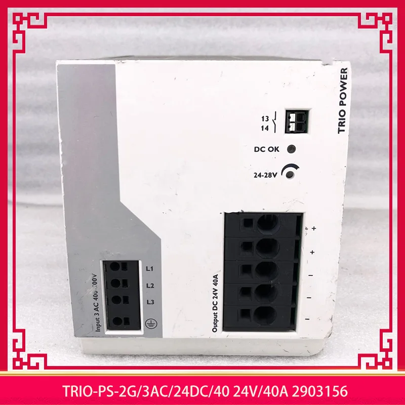 

For Phoenix Three-phase Switching Power Supply TRIO-PS-2G/3AC/24DC/40 24V/40A 2903156 High Quality Fully Tested Fast Ship
