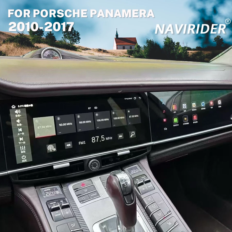 

Автомобильный радиоприемник Qualcomm с двойным экраном Carplay, мультимедийный видеоплеер для Porsche Panamera 2010-2017, GPS-навигация, Android Auto Dsp