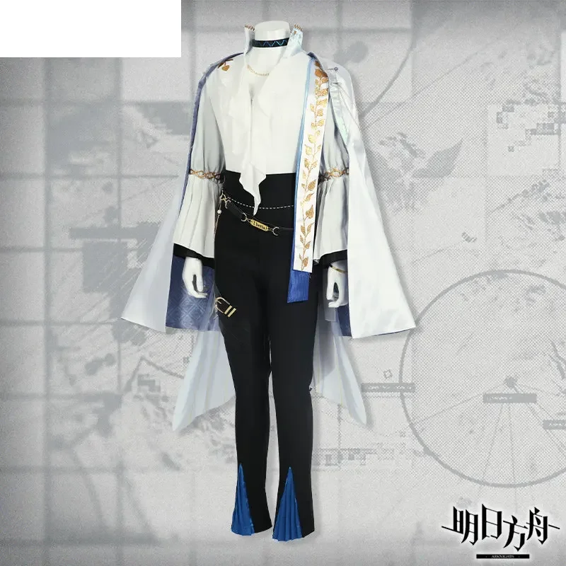 [На заказ] игра Arknights 2023 фонологическая синестезия Люмен костюм для косплея