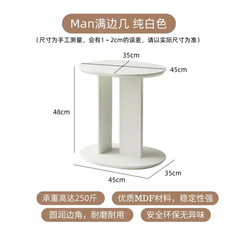 Белый кофейный столик Декор подноса дизайнерский простой салонный угловой