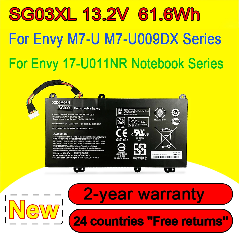 

Аккумулятор SG03XL для ноутбука HP Envy M7 U009DX U109DX 17T U100 17 U163cl U153NR U177, 13,2 Вт · ч, 5150 в