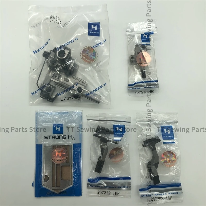 257053 B56 Strong H игольная пластина прижимная лапка для подачи собаки шаг иглы 240 мм 248 356