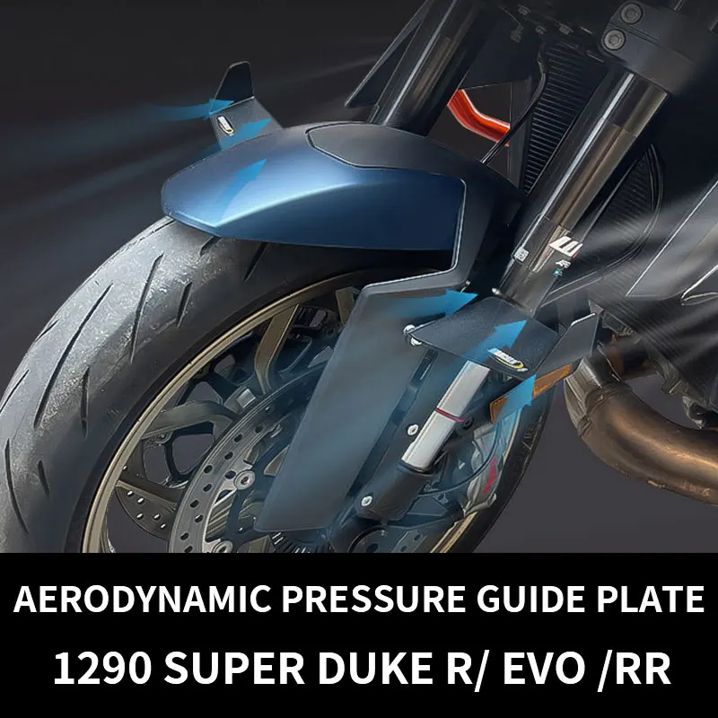 ДЛЯ KTM 1290 SUPERDUKE R/ Evo/RR 2018-2023 фиксированное крыло переднее регулируемое мотоцикла