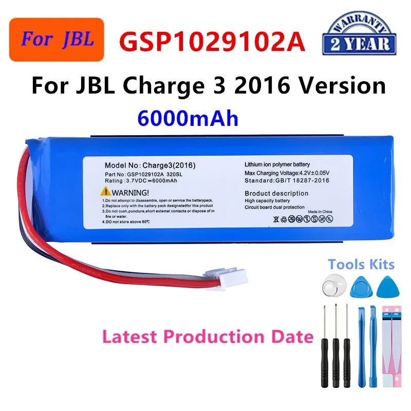 Фото Сменная батарея GSP1029102 GSP-1S3P-CH40 AEC982999-2P для колонок JBL Charge 2 Plus, Charge 3, 4, 5 №4