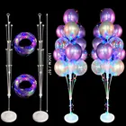 Вертикальная подставка для воздушных шаров, украшение для дня рождения, детский и взрослый стол с аркой, аксессуары, держатель