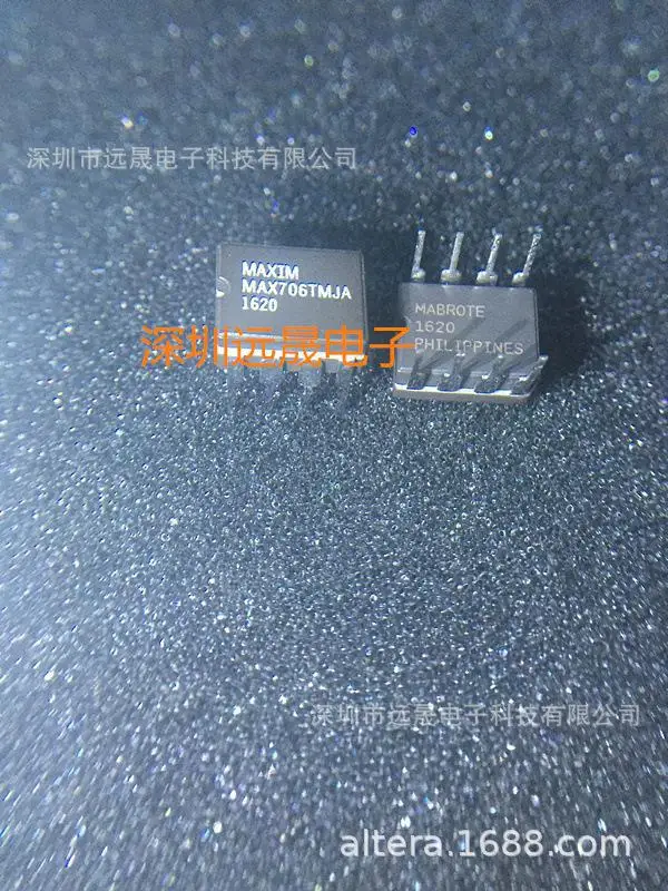 

Оригинальный Новый интегрированный чип MAX706TMJA Maxim DIP-8