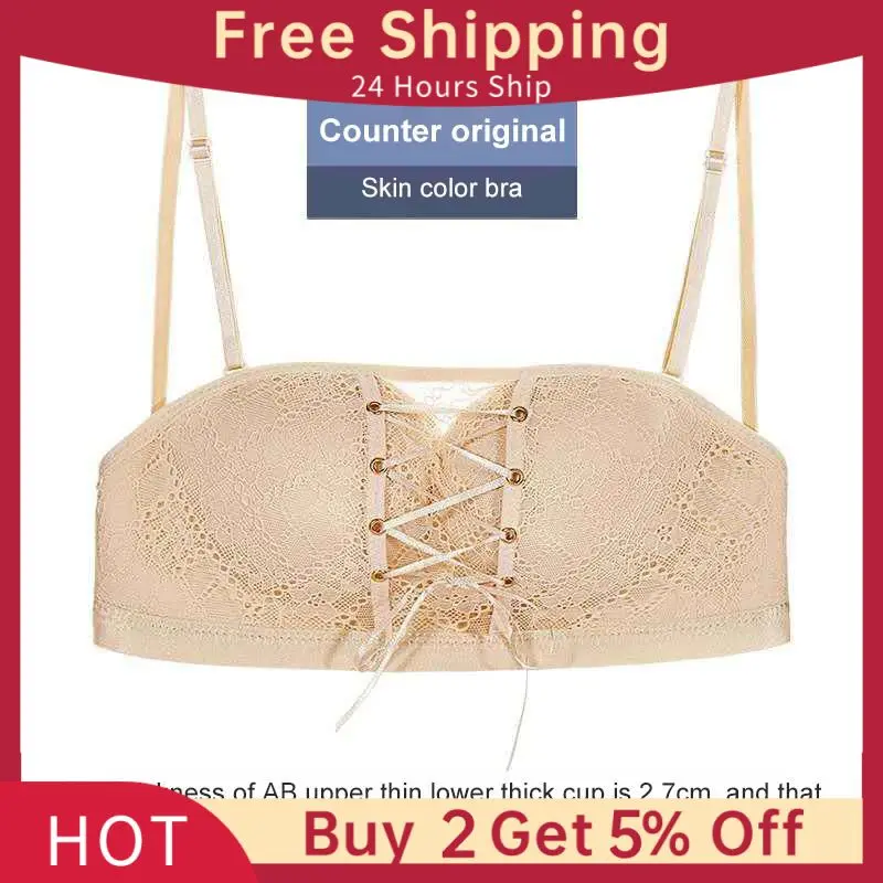 

Женский бюстгальтер без бретелек с присборенным нескользящим верхом и поддержкой груди