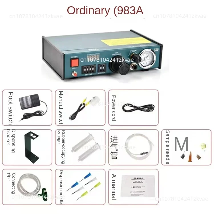 Автоматический Диспенсер клея паяльная паста контроллер жидкости пипетка