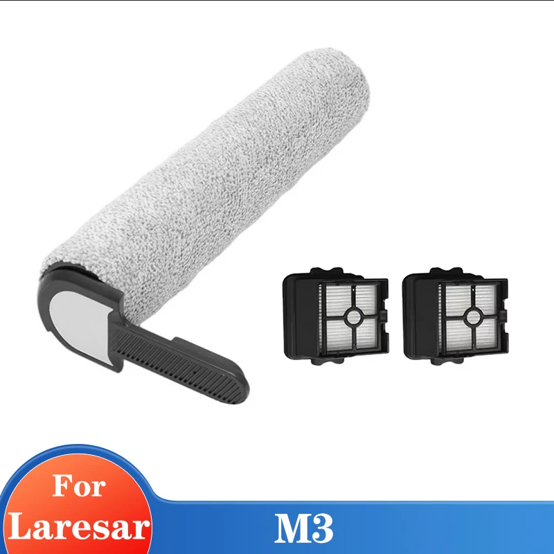 

Комплект щетка и фильтр для пылесоса Laresar M3