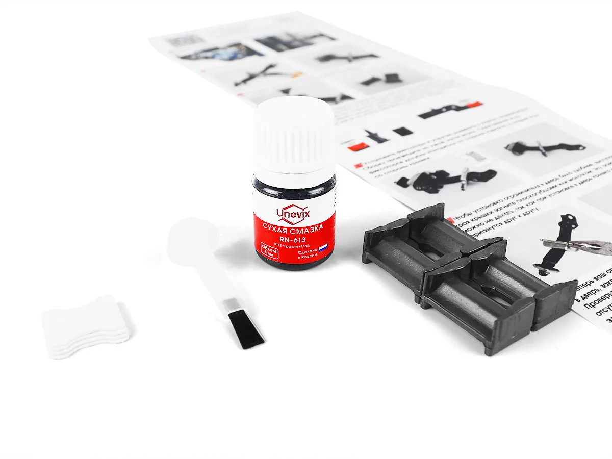 Ремкомплект ограничителей дверей для Nissan CEFIRO (II) A32 (2 двери тип 30) 01.1995-2000 |