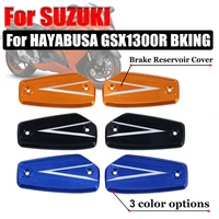 for suzuki hayabusa gsx1300r gsx 1300 r 2021 2022 motorcycle accessories front brake fluid tank reservoir cover oil cap guard