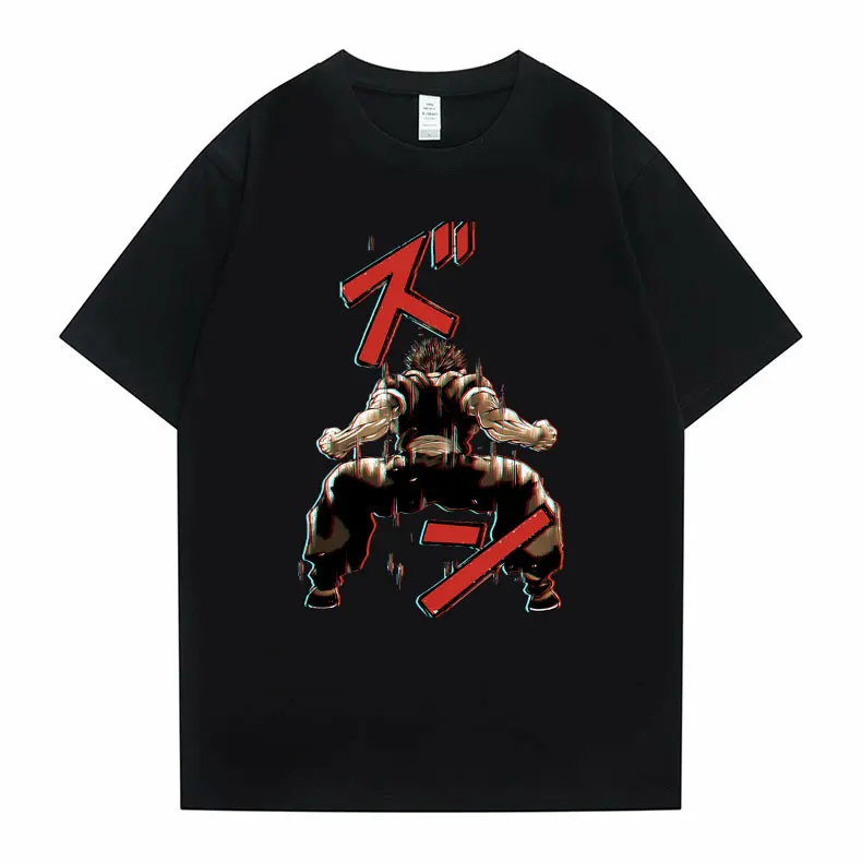 

Japanese Anime Yujiro Hanma Power Graphic Tshirt Cartoon Men's Manga Cotton T Shirt Men Women Fashion Oversized Loose T-shirts