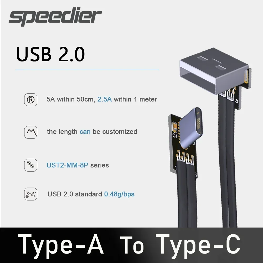 ADT-Link 5A USB 2.0 Ленточный кабель USB-A — Type-C складной 90 шт. ° Ультратонкий плоский шнур