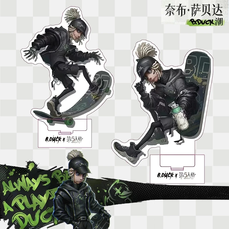 Аниме идентичность V Naib Subedar Joseph Desaulniers Косплей DM BDUCK Tide стоячий знак кулон