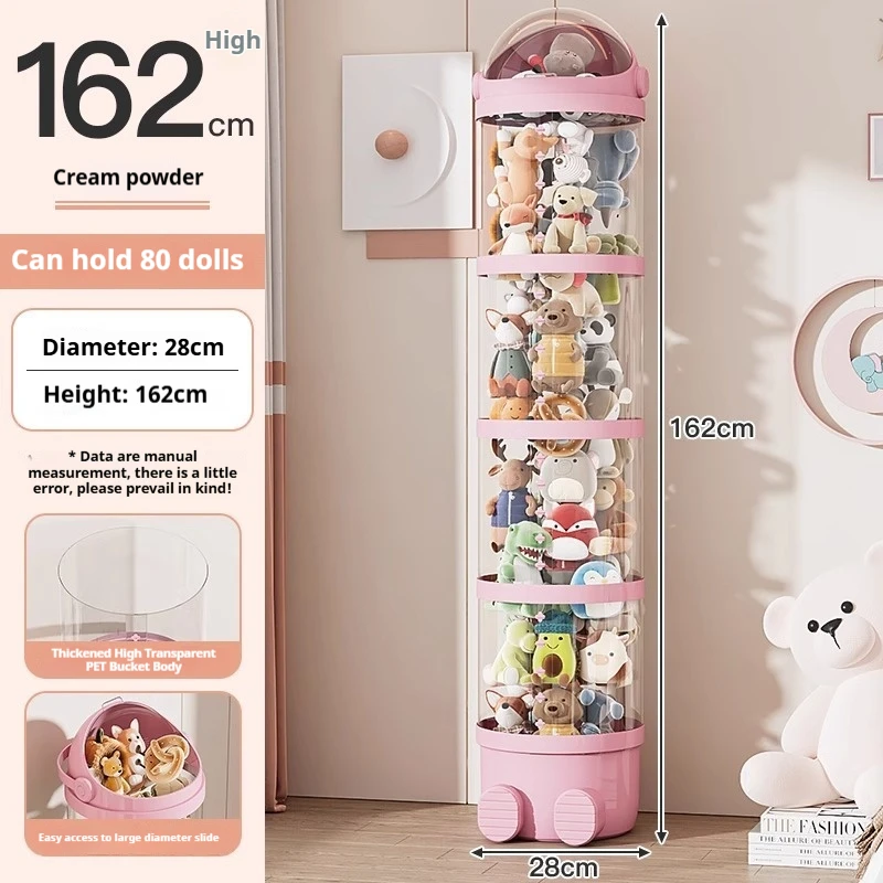 

Контейнер для хранения кукол