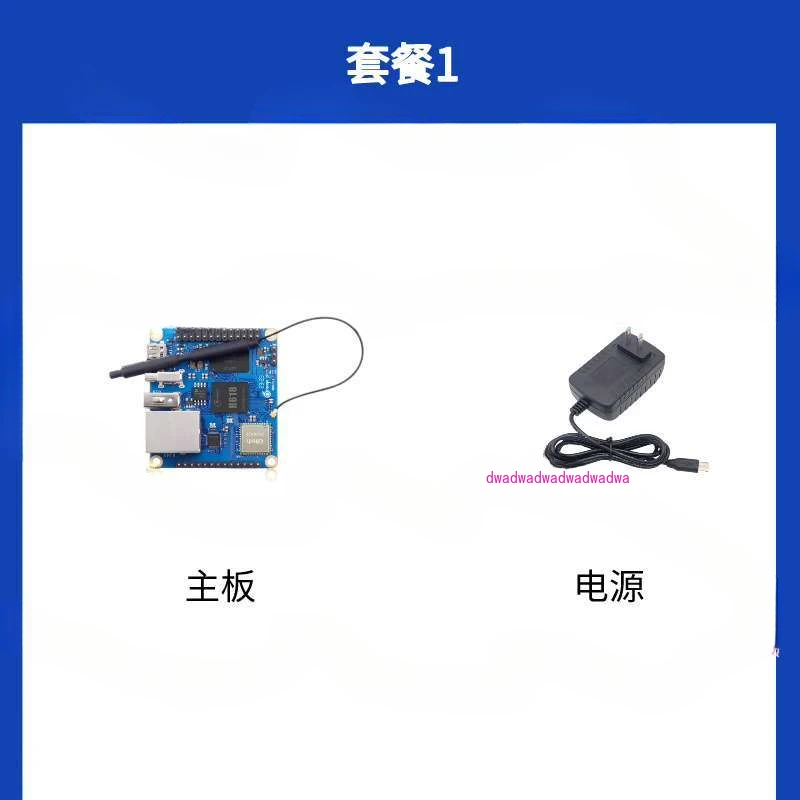 Макетная плата Orange Pi Zero3 Zero 3 Allwinner H618