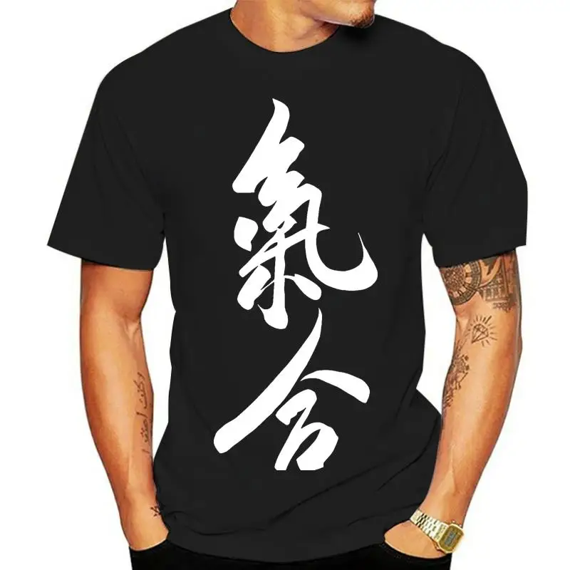 

Ronin Japanese Mens T shirt Black Top Tee 100% Cotton Humor Men Crewneck Tee Shirts