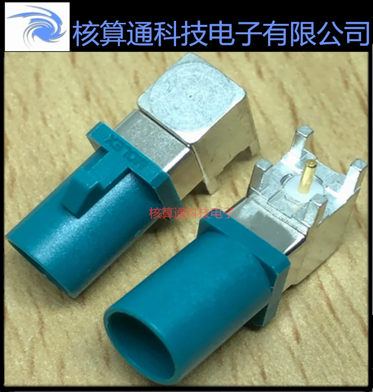 

Бесплатная доставка 0734035120 734035120 73403-5120 50 10 шт.