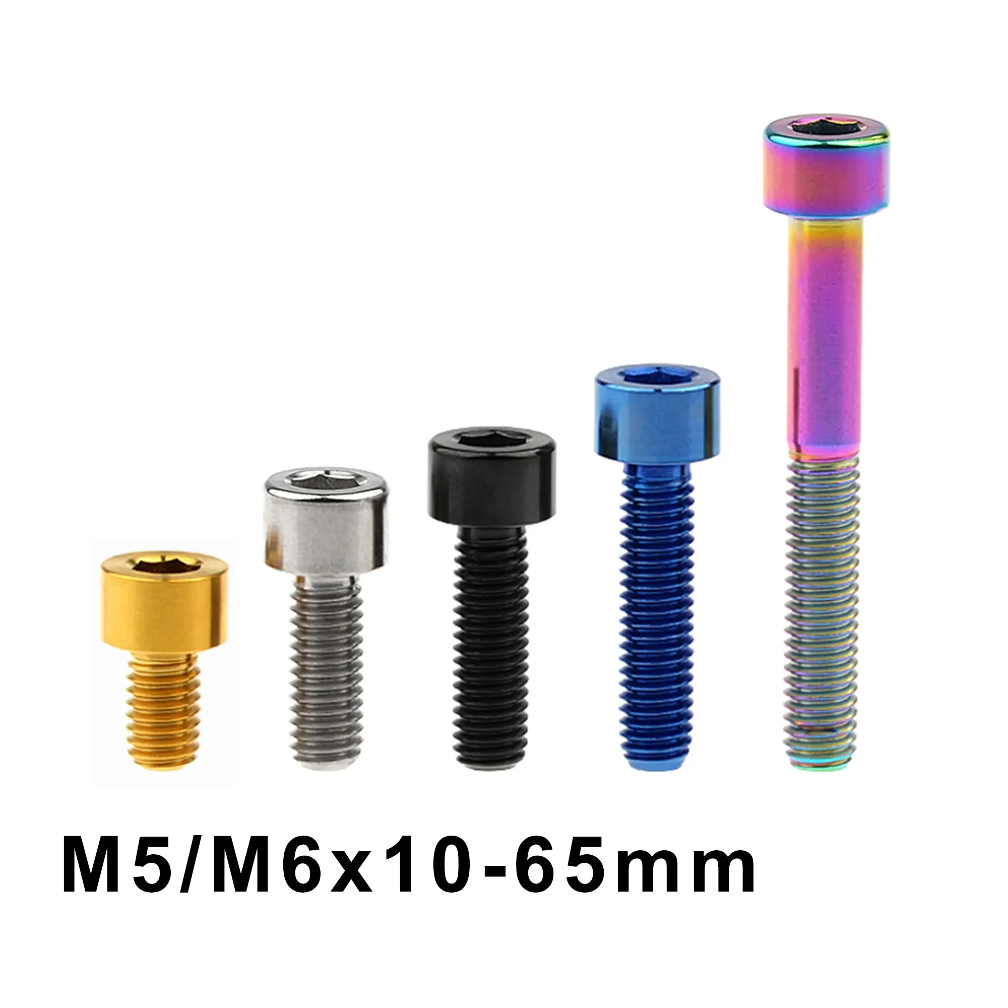 

Titanium Screw M5/M6X10/12/15/16/18/20/23/25/30/35/40/45/50/55/60/65mm Seatpost Overhead Brake Allen Key Screw for Bike