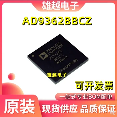 

Free shippingAD9362BBCZ AD9362 BGA144 IC 10pcs