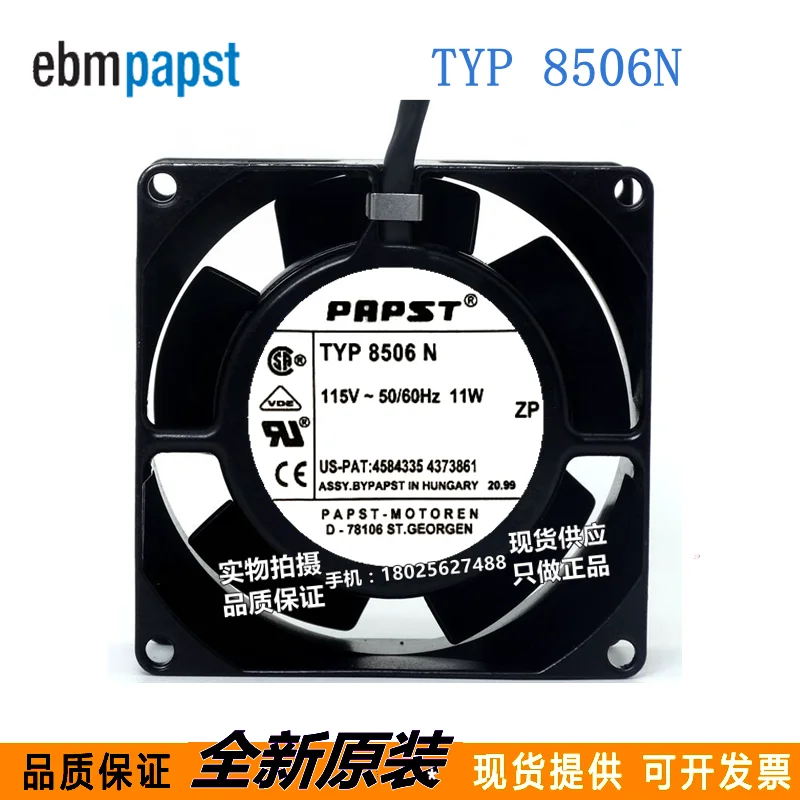 

BRAND NEW ORIGINAL Cooling Fan 8414NGM 8414NGML 8414NHR 8418 N/2HP 8418N 8506N