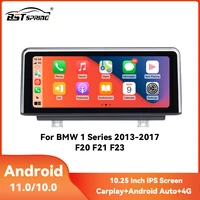 android car navigation apple carplay for bmw f20 f21 f22 f23 2012 2017 multimedia radio para vehiculo