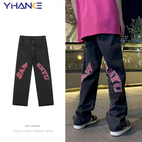 Мужские прямые джинсы с принтом High Street, черные свободные брюки Y2K с широкими штанинами в стиле хип-хоп, мужские брюки
