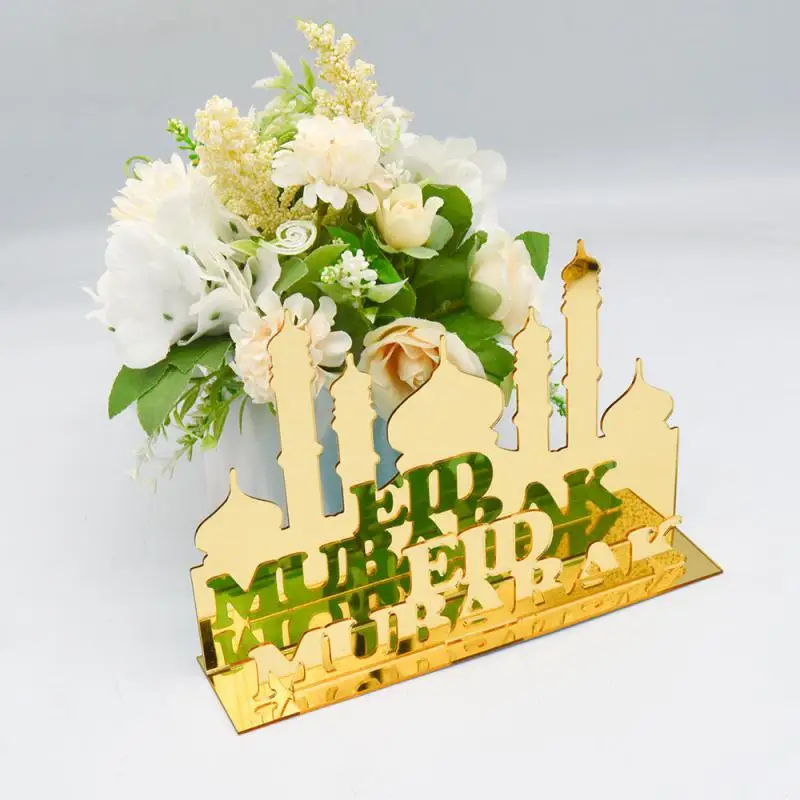 

Золотой акриловый мусульманский Рамадан кареем 2023 идентификация для дома Ид аль-Фитр помощь в оформлении аксессуары для украшения подарки