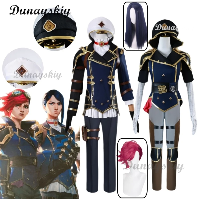 Кейтлин Кирамман Косплей Фиолетовый Арcane: Игра Шериф Пилтовера Костюм Парик