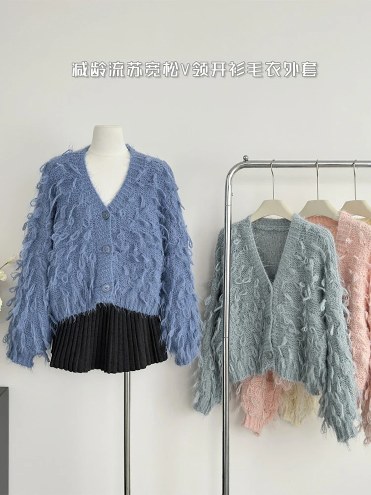Женский синий кардиган с кисточками свитер Harajuku Y2k вязаные кашемировые свитера