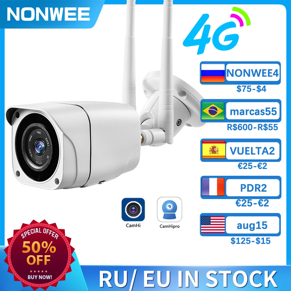 5MP Security Camera 4G SIM Card Outdoor Video Surveillance Protection With WIFI Videcam CCTV IP66 Camhi