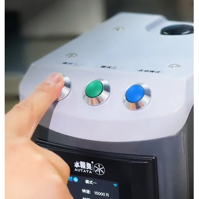 Электрический гомогенизатор для молока чайного магазина кофейни ресторана и