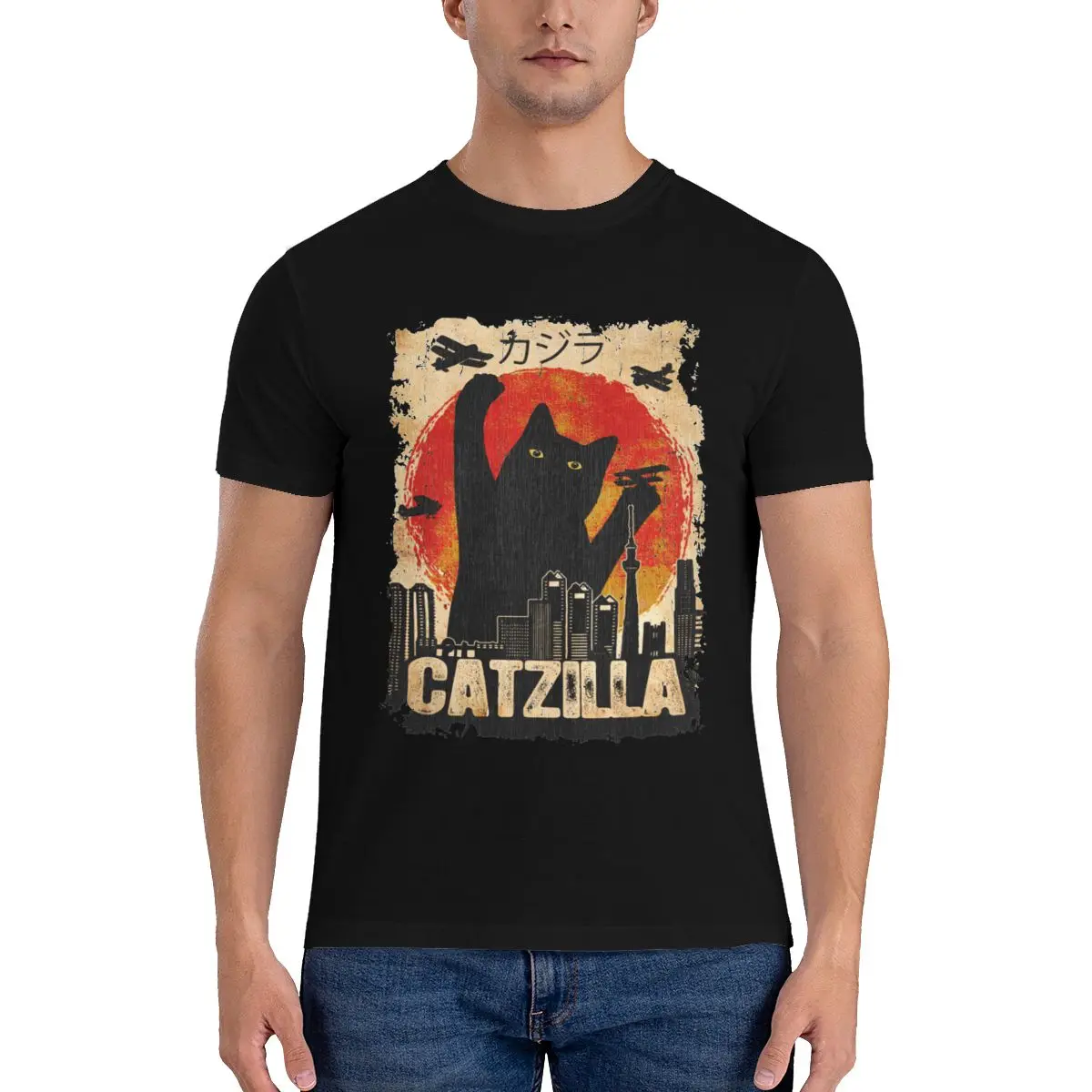 

Vintage Catzilla Funny Black Cat T Shirt vintage sunset Vintage Graphic T-Shirt Short-Sleeve Street Style Premium Tops for Male