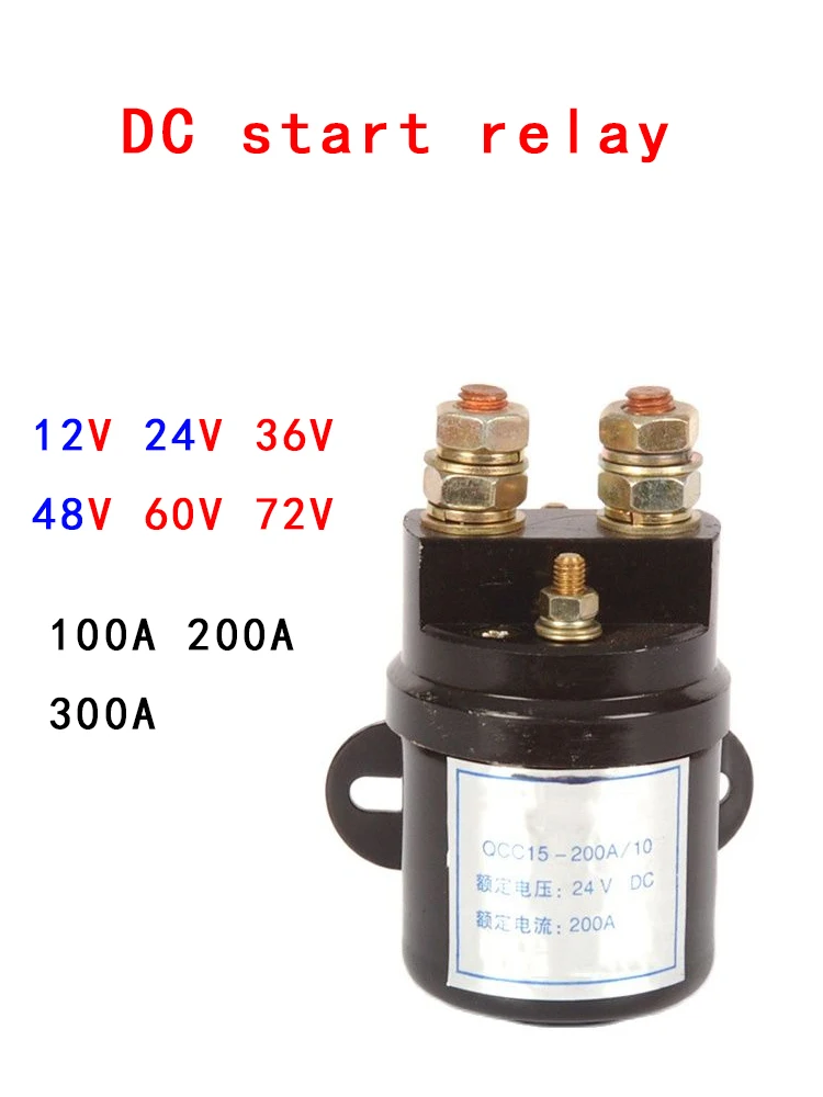 

Automobile DC start relay QCC15-200A hydraulic power unit dc12v24v 36v48v60v 72v/100a 200a 300a.